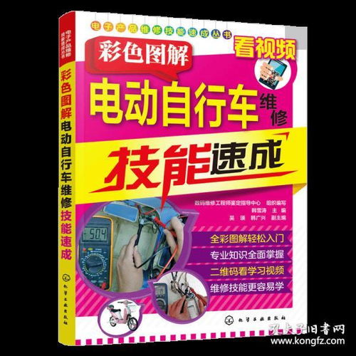 從實體到線上 孔夫子舊書網如何重塑創(chuàng)意文化書店的生態(tài)