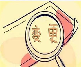 成都龍泉驛區(qū)網絡文化經營許可證辦理時限及流程詳解