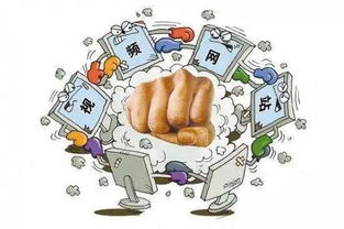 重拳出擊 文化和旅游部全面強化網絡文化市場監(jiān)管，27家網站遭集中執(zhí)法檢查